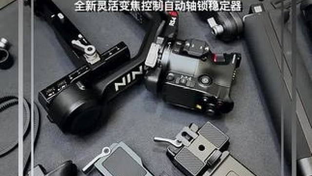 大疆RS 4 全新一代大疆RS4 一键轴锁 变焦拨轮 三轴特氟龙涂层丝滑调平 横竖拍自由切换#大疆R