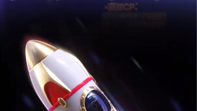 今天又是幸福的一天