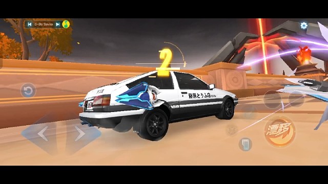 勇攀高峰，加油！