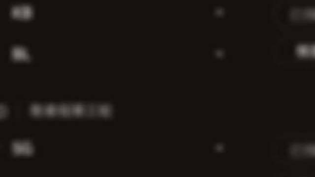 iG还在c，四强队队长全是iG的队友