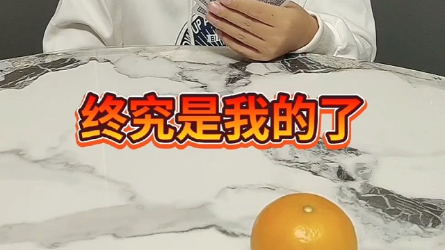 终究是逃不掉的