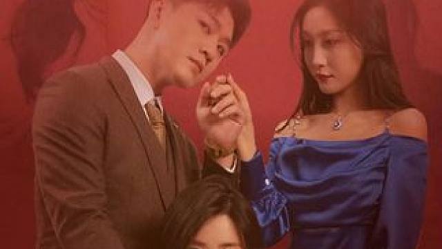 偷听女儿心声叛逆老公要害我~