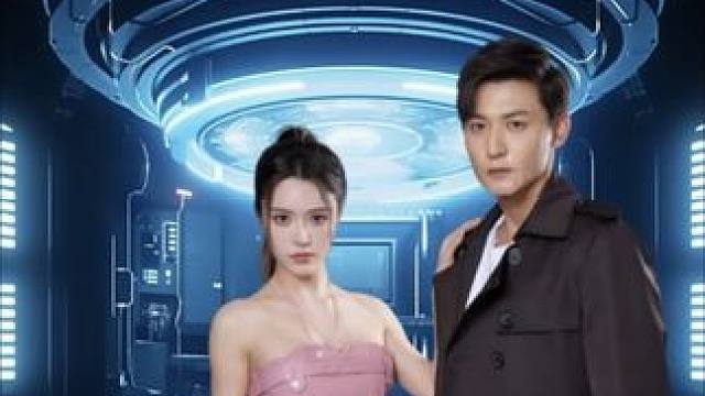 点天灯 #我的机器人女友 #这也太好看了 #这谁顶得住啊 #饭余剧场 #果果爱看剧