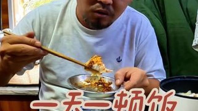 沙和尚一天一顿饭，快饿出毛病来啦，真不容易啊