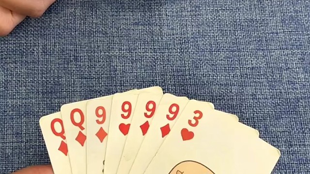 四个九，炸一炸就取得胜利