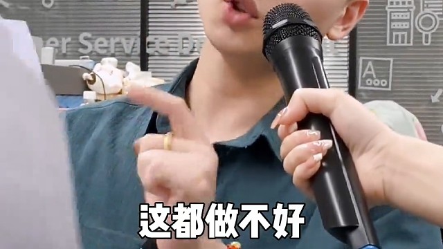 一句话证明你是老板