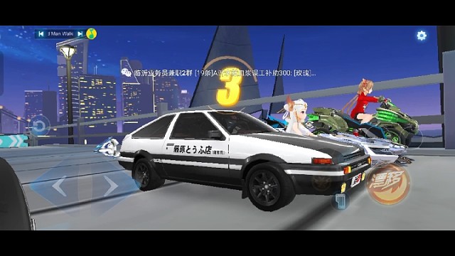 一起嗨起来，跑起来