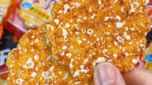 从小吃到大的旺旺雪饼又出新口味啦！一口一个嘎吱脆完全停不下来#旺旺#旺旺厚雪烧#好吃到停不下来#妈呀