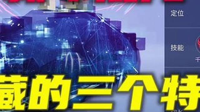 #王牌竞速 #王牌赛车手