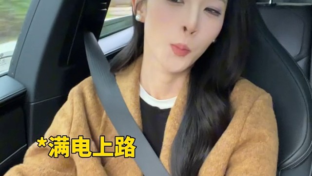 当电量剩余多少你们会开始焦虑？﻿