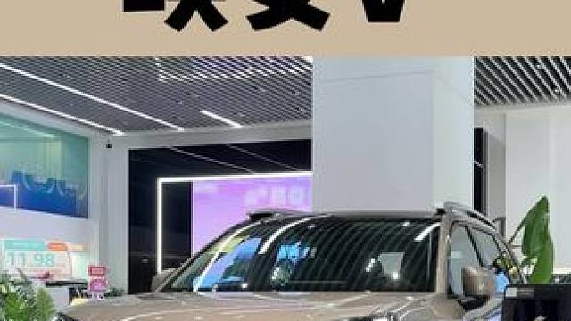 2024款 AION埃安 V 520 智豪版#埃安v