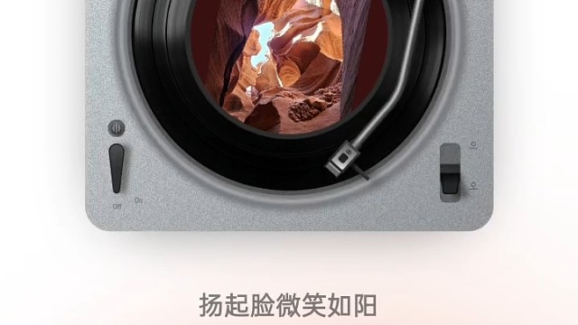 我发布了一个新视频，快来围观吧！