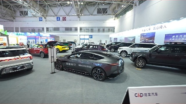 第三届福品博览会 主播带您逛展  以旧换新展区