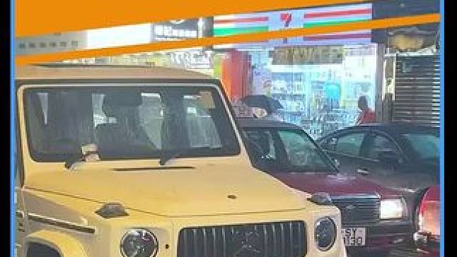 香港的自定义车牌号太有个性了！#带你懂车