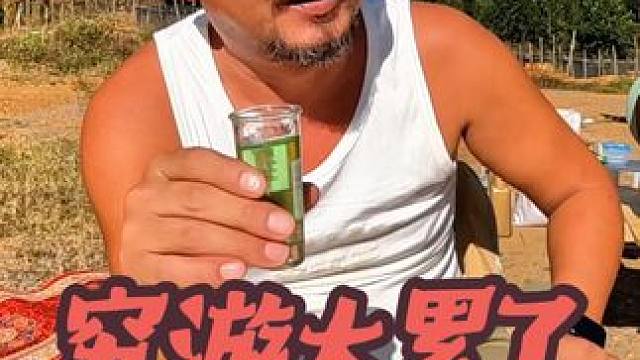 沙和尚穷游太累了，饭吃不好觉睡不好，太难了#自驾游 #露营美食