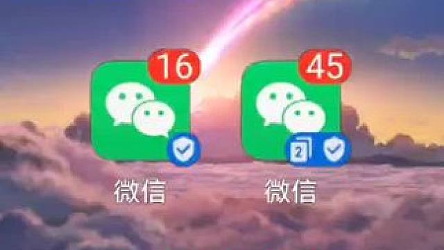如何隐藏微信钱包 #手机使用技巧 #微信使用小功能#手机数码