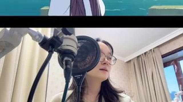 自己吓～自↘己→……啊～———（空灵） #配音 #精神状态 #美人鱼的夏天 #模仿