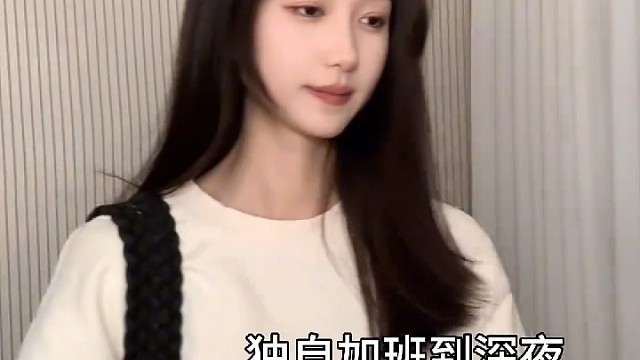 职场生存小妙招