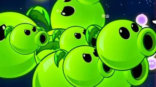 此视频已屏蔽人机评论。#球球大作战 #球球大作战君山#球球大作战2024嘉年华