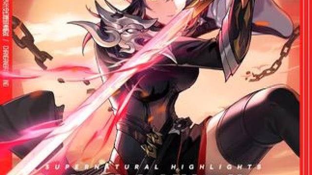 封神分组赛高光时刻 | 唐门满金飞镖夺命，霸气清场势不可挡 #长安幻想封神服战  #长安幻想星创计划