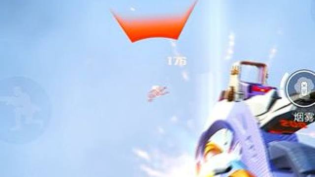 烟妹炸的我好爽 #高能英雄 #高能英雄第一人称上线 #高能英雄S6赛季