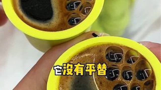 大馋丫头年底自律真正有用的东西，拿捏嘴馋真的硬核#fiboo清晨咖 #黑咖啡 #仙女都在喝什么 #自