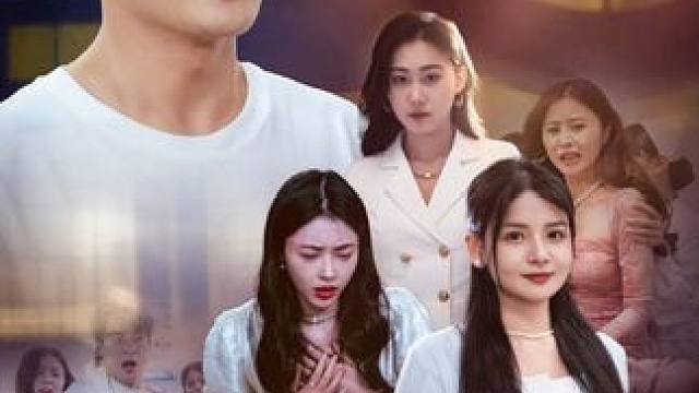 #百亿好剧好看计划 #掌阅短剧 #新剧来袭 #医者凉心 #反转剧情