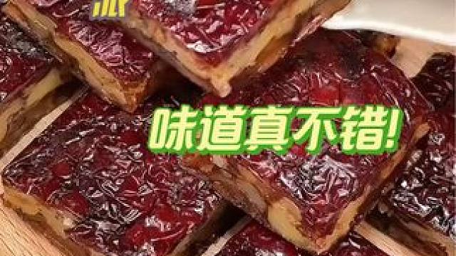 北漠果业黑芝麻味枣仁派 #营养丰富 #大人孩子都爱吃 #好吃不贵经济实惠 #好吃到停不下来 #零食推