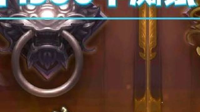 #三国杀 #游戏日常#三国 1500甲能出多少金皮