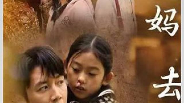 #新剧上线好看又上头快来一起追剧吧 #短剧解说 #因为一个片段看了整部剧 #热门短剧推荐 #超好看的