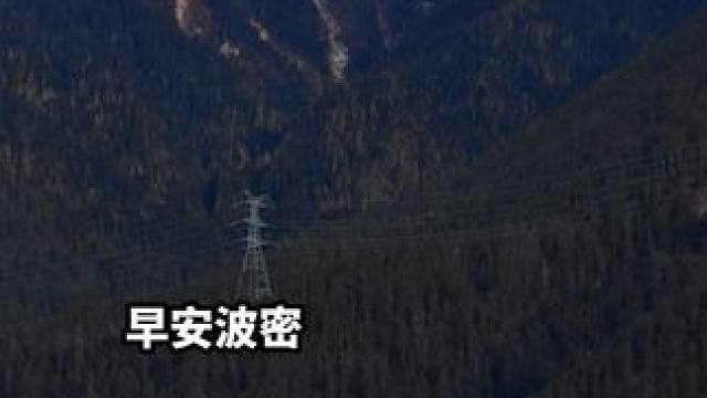 #公路旅行去看一场童话里的雪 #保持热爱奔赴山海 #自由是灵魂的氧气 #风景如画的地方 #旅行推荐官