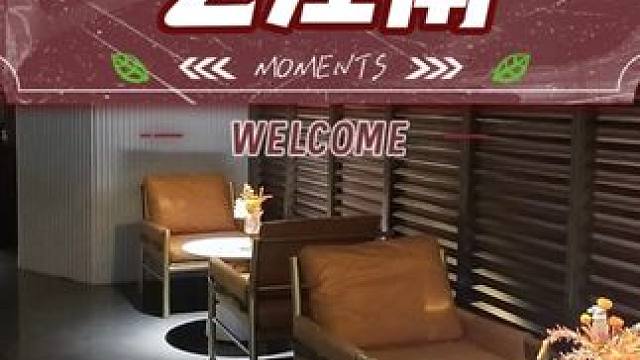 北仑艺江南 宁波洗脚还得看咱们大北仑，一张出头体验艺江南#足道 #足道养生 #艺江南 #休闲养生sp