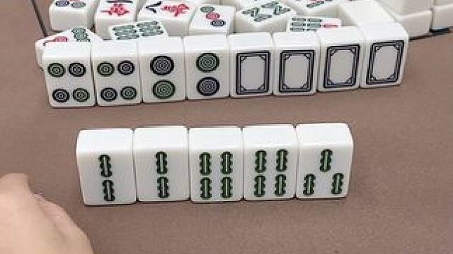 #富豪麻将  #小麻将解心宽 #小游戏年度创作赛 #这是高手