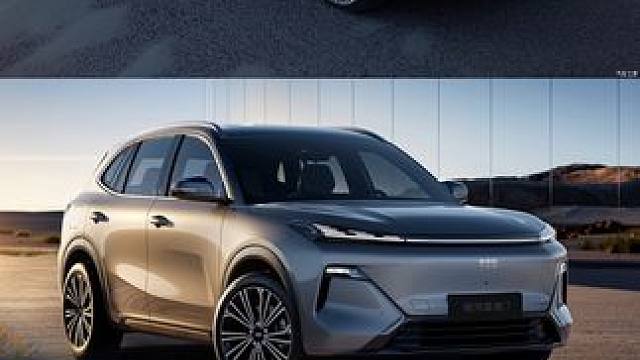 吉利银河星舰7EM-i 空间展示 #吉利银河星舰7 
1.星舰7后排可以放平躺人
2.星舰7后排放倒