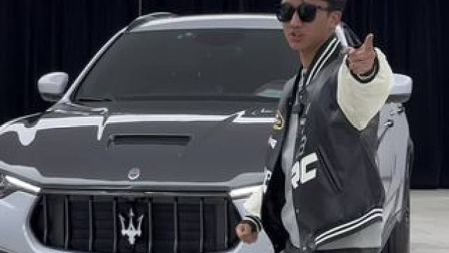 20多万买的玛莎莱万特再花几万块升级出来有多帅？#莱万特 #玛莎拉蒂莱万特