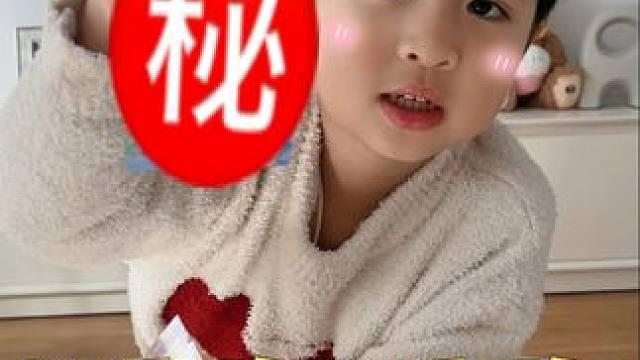 价值一俩邮轮的卡 