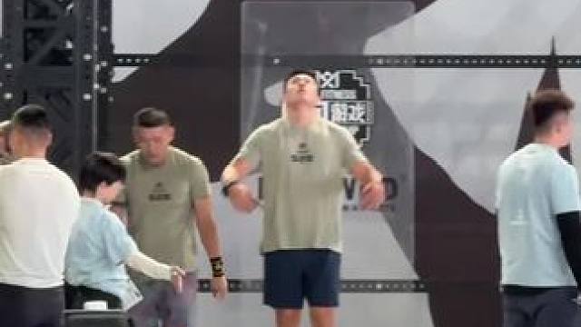 加油
#crossfit #比赛现场 #愿你全力以赴不留遗憾 #双力臂