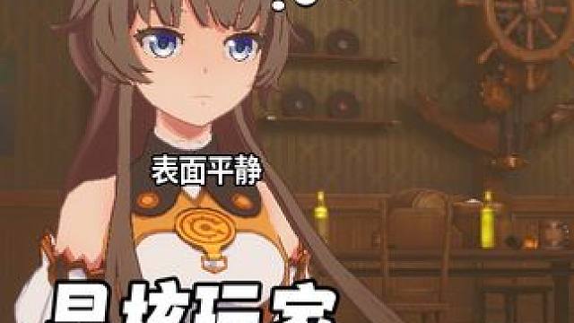 用《三国演义》的方式打开晶核 #晶核coa #上晶核即刻暴打 #三国演义