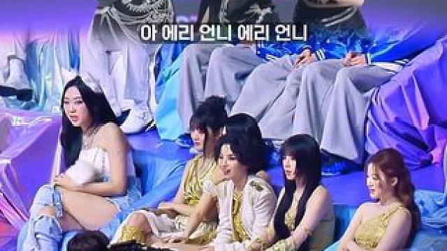 AESPA得奖发言吉赛尔不见了 #aespa #mma #mma颁奖典礼 #颁奖典礼 #吉赛尔