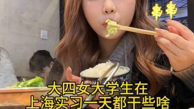 小时候经常闹爸妈带我去旅游，怎么一眨眼就是我带妈妈去旅游啦#记录真实生活#日常vlog