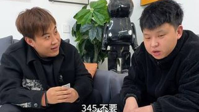 来吧 正规的 #斗地主 #意想不到的结局 #万万没想到 #是时候展现真正的技术了 #解压