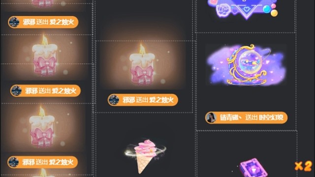 每一刻都像永远⌯>ᴗ o⌯.ᐟ.ᐟ