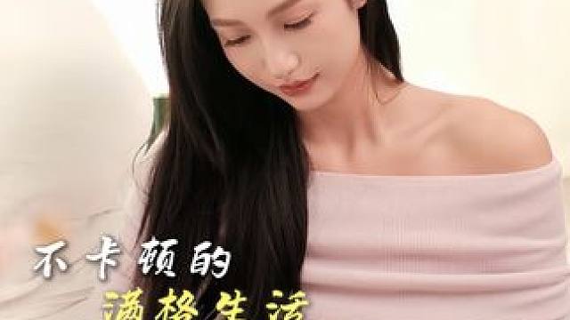 无缝连接我与外界，让我尽享不卡顿的生活！#华为路由器#星闪#wifi#华为凌霄子母路由Q7网线版