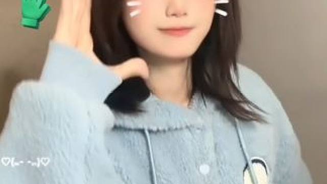 天冷了你要记得穿秋裤哦！ #甜妹