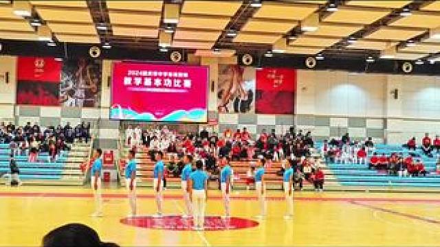 体育老师基本功大赛。
