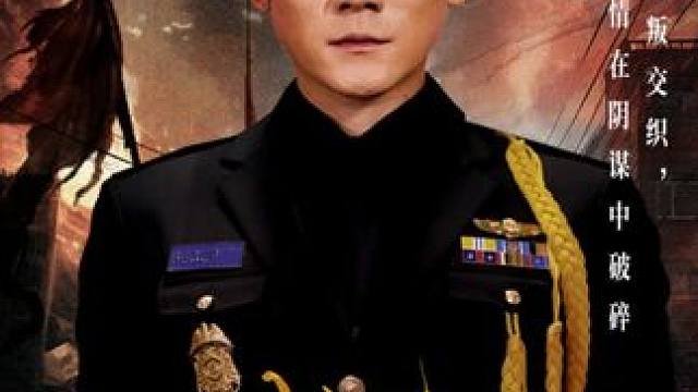 #我的战神儿子 #我的战神儿子大结局 #我的战神儿子后续 #因为一个片段看了整部剧