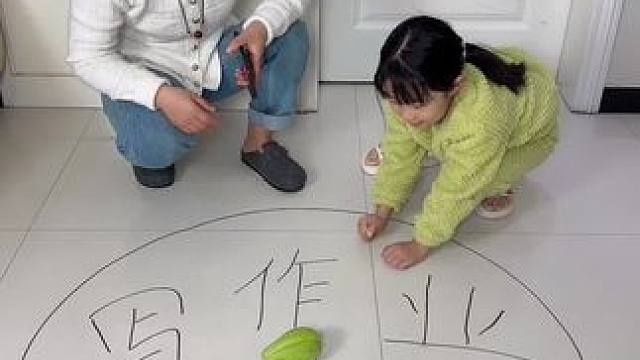 女儿运气太好了！ #笑花小王令