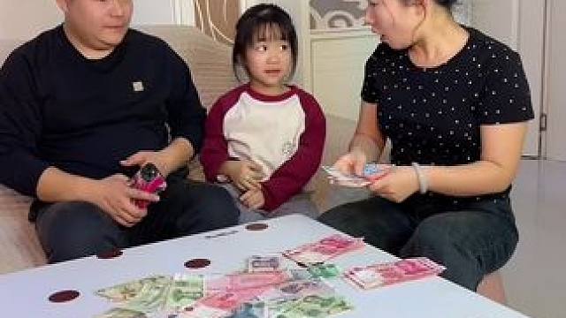 还是女儿聪明！ #笑花小王令