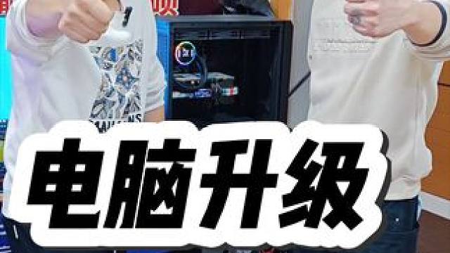 CPU温度开机96℃更换360水冷和机箱后开机33℃完美解决 石家庄电脑升级维修，石家庄电脑维修，石