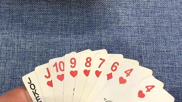 唯一能赢就是先出7到J